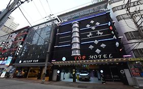 Top Motel Busan